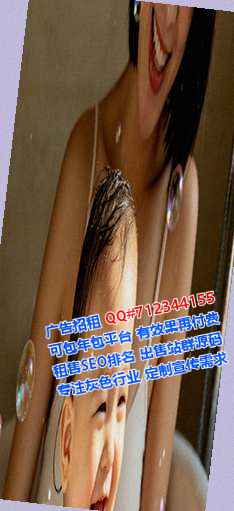 洛南借卵子康复事务所