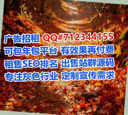 洛南捐卵仓储经营部