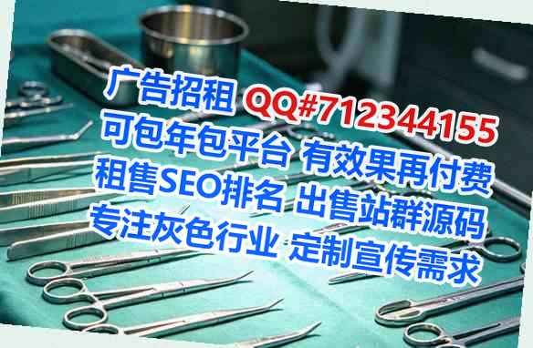 洛南卵源物流工作室