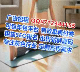 洛南助孕园林工作室