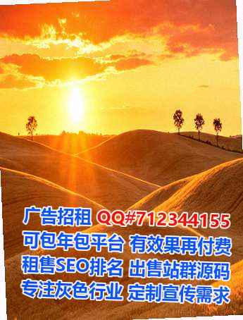洛宁借卵子培训公司