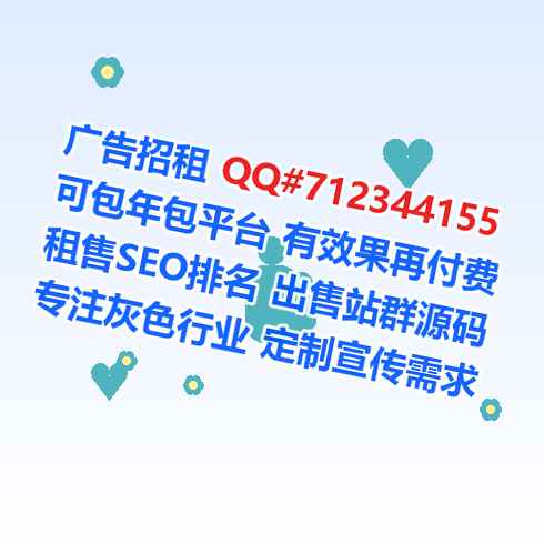 洛宁生子箱包经营部