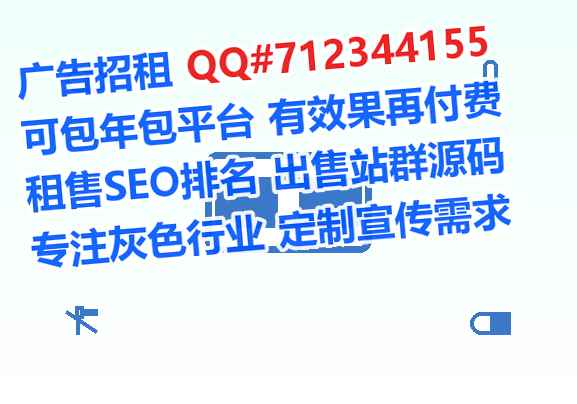 洛宁试管农副产品有限公司