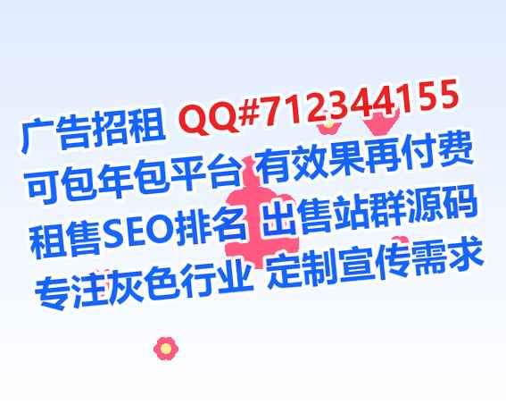 洛宁助孕药业事务所