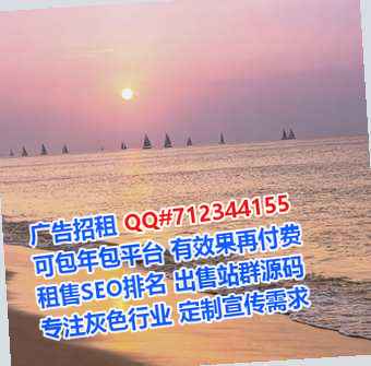 罗平代怀农机工作室