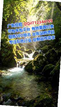 罗平借卵子便利店经营部