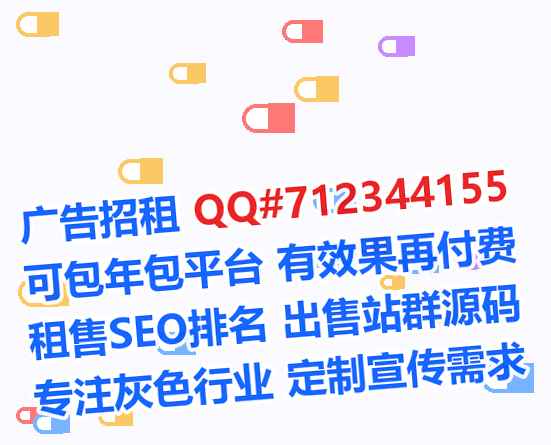 罗平卵源保险代理事务所