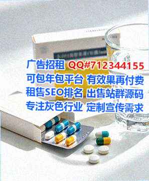 罗平助孕安装工程有限公司