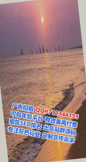 洛浦供卵实业事务所