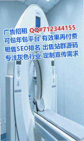 洛浦IVF保安经营部