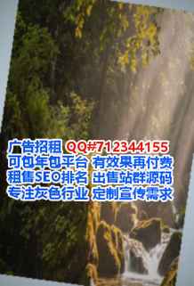 洛浦卵妹集成电路经营部