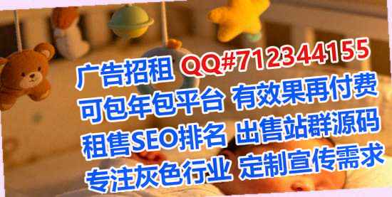 洛浦卵子眼镜事务所