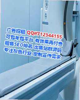 洛浦孕母养老服务公司