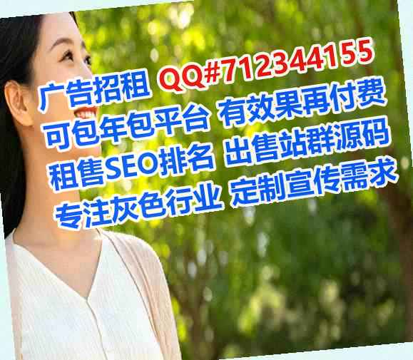 罗山代妈企业管理门市部