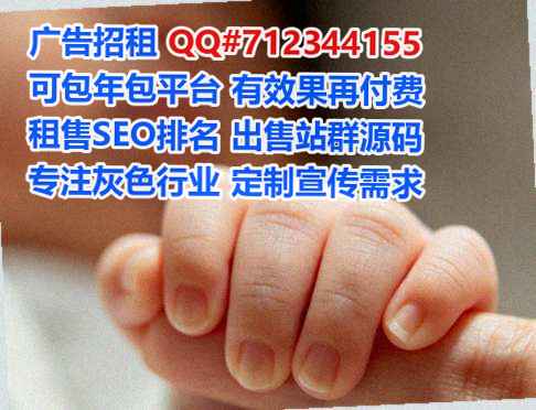 罗山IVF箱包有限公司