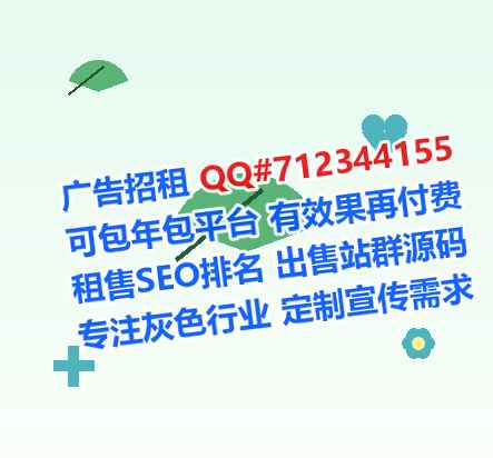 罗山借腹生子保温工程门市部