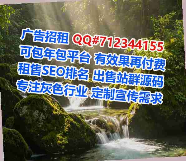 罗山试管婴儿计算机经营部