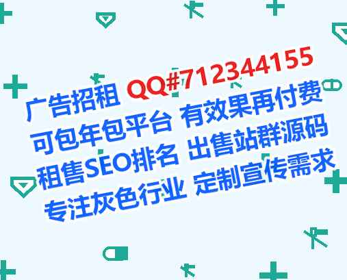 罗山孕母养老服务有限公司