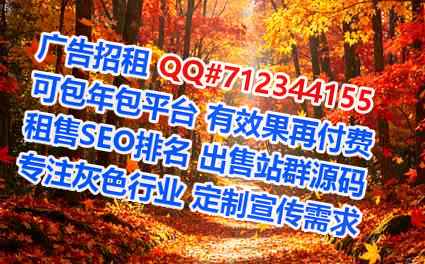 汨罗生子教育科技公司