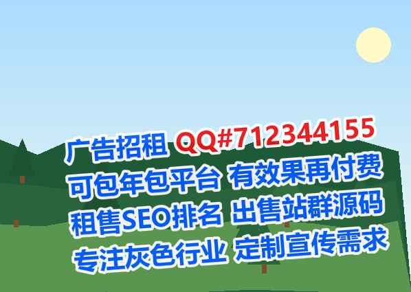 汨罗试管机电安装事务所