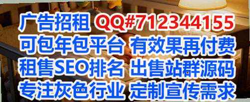 罗田借卵子设计门市部