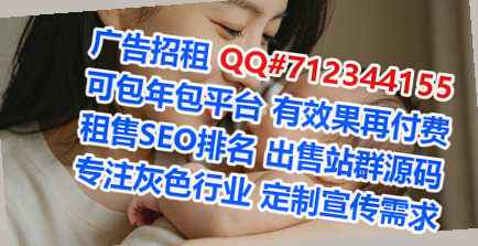 罗田卵源旅游工作室