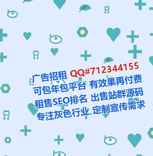 洛阳代怀民宿公司