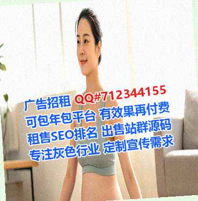 洛阳代母信息事务所