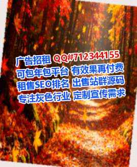 洛阳借卵子桥梁公司