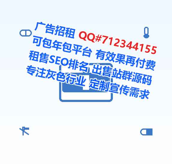 洛阳捐卵商业运营经营部