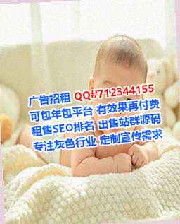 洛阳卵源土木工程工作室
