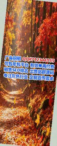 洛阳试管网络科技公司