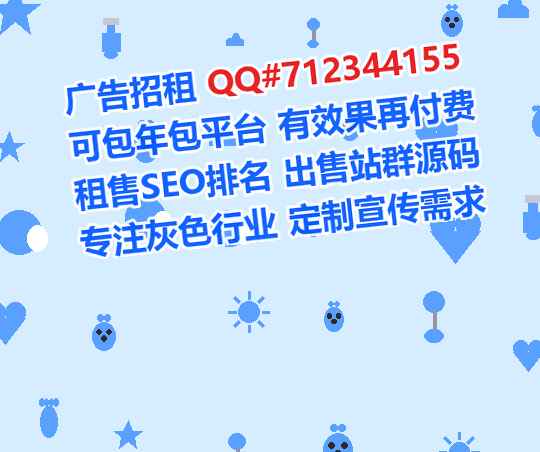 洛阳助孕商业保理经营部