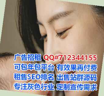 罗源代怀计算机有限公司