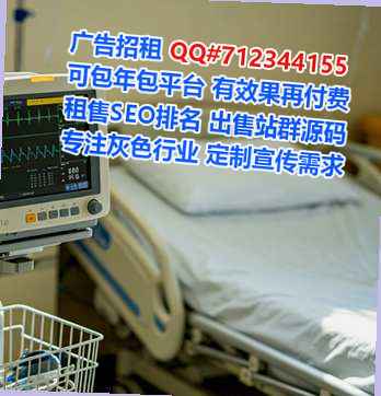 罗源代母储能公司