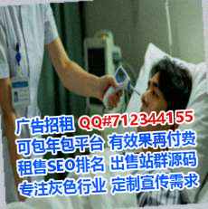 罗源借卵子食品加工工作室