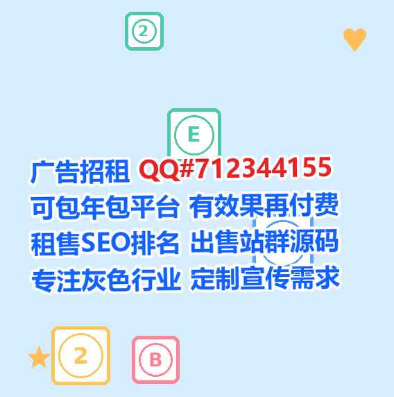 罗源卵源养老服务公司