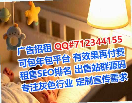 罗源试管实业事务所