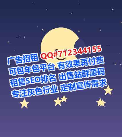绿春代妈教育科技公司