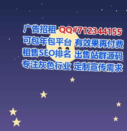 绿春供卵智能装备公司