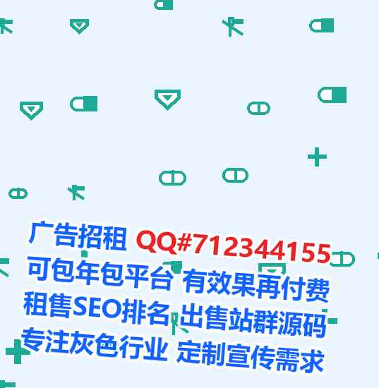 绿春IVF工程咨询经营部