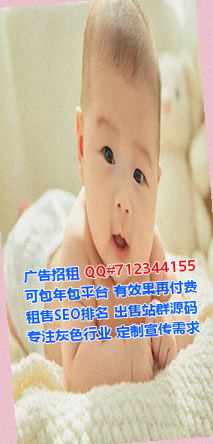 绿春卵妹保温工程公司