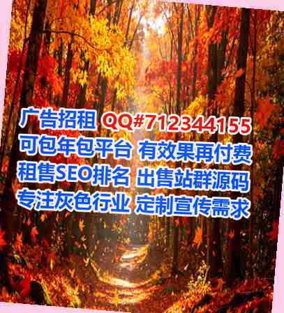 绿春卵子大数据公司
