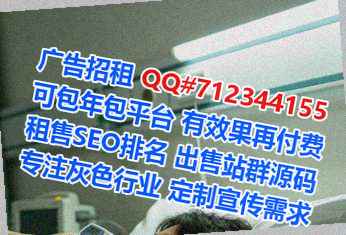绿春试管婴儿家具有限公司