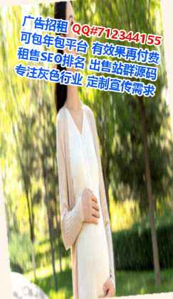 绿春孕母玩具经营部