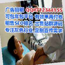 吕梁代怀设计公司