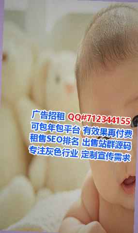 吕梁卵源畜牧有限公司