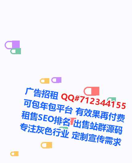 吕梁试管咨询管理门市部