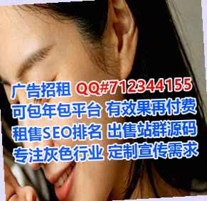 吕梁助孕储能经营部