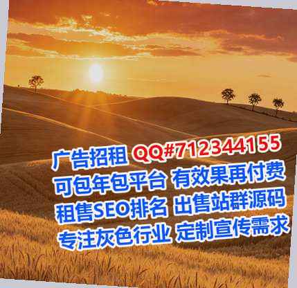旅顺口代怀民宿有限公司